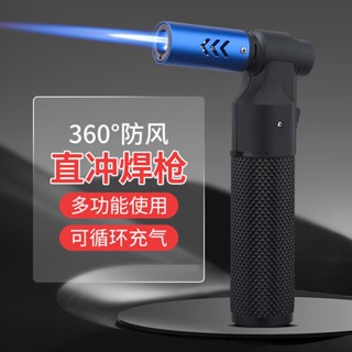 💘臺灣出貨💘破盤價防風打火機百誠小型直衝金屬瓦斯雪茄打火機戶外高溫噴火槍造型打火機賴打客製化打火機噴槍打火機