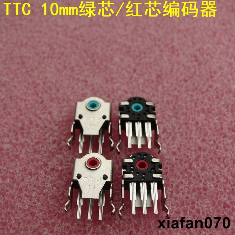 TTC10mm綠芯滑鼠滾輪編碼器賽睿KANA KINZU v2 v3解碼器G102 GPRO