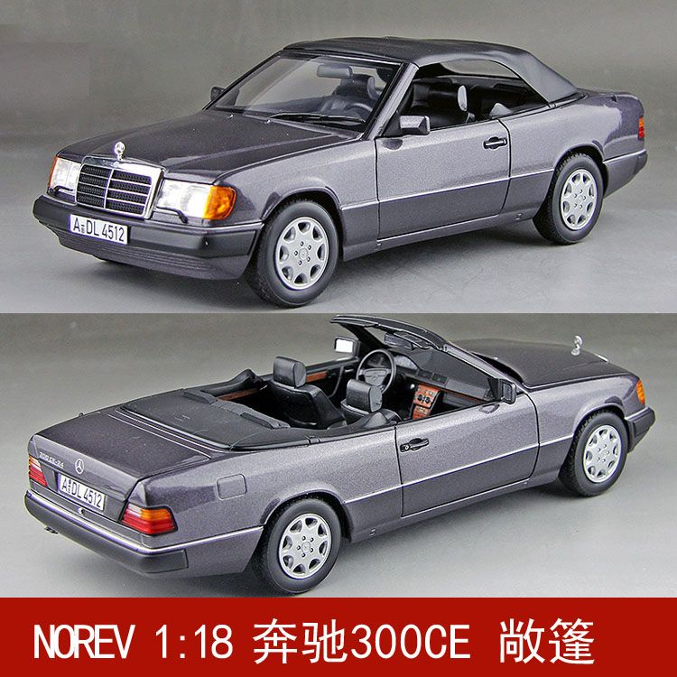 NOREV 1:18 賓士 300CE 24 CABRIOLET 1990 敞篷合金汽車模型