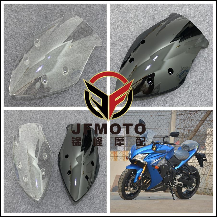 【專車零件】適用鈴木GSX-S1000F GSXS1000F 15-18年 前擋風玻璃 車頭風擋風鏡