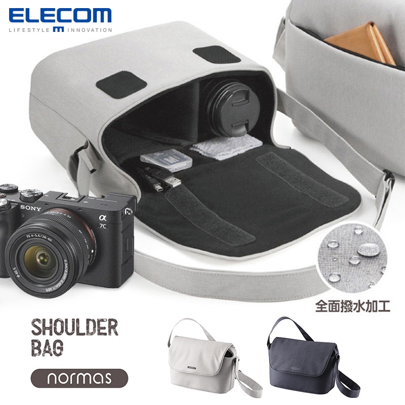 ❀ 數位相機包 數位包 單眼包elecom日本索尼A7單眼包斜背包單眼休閒防水包佳能尼康斜挎攝影包微單包便攜收納