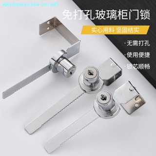 玻璃移門鎖 玻璃櫃鎖展示櫃鎖 玻璃鋸齒鎖推拉移門鎖通開 冰櫃鎖