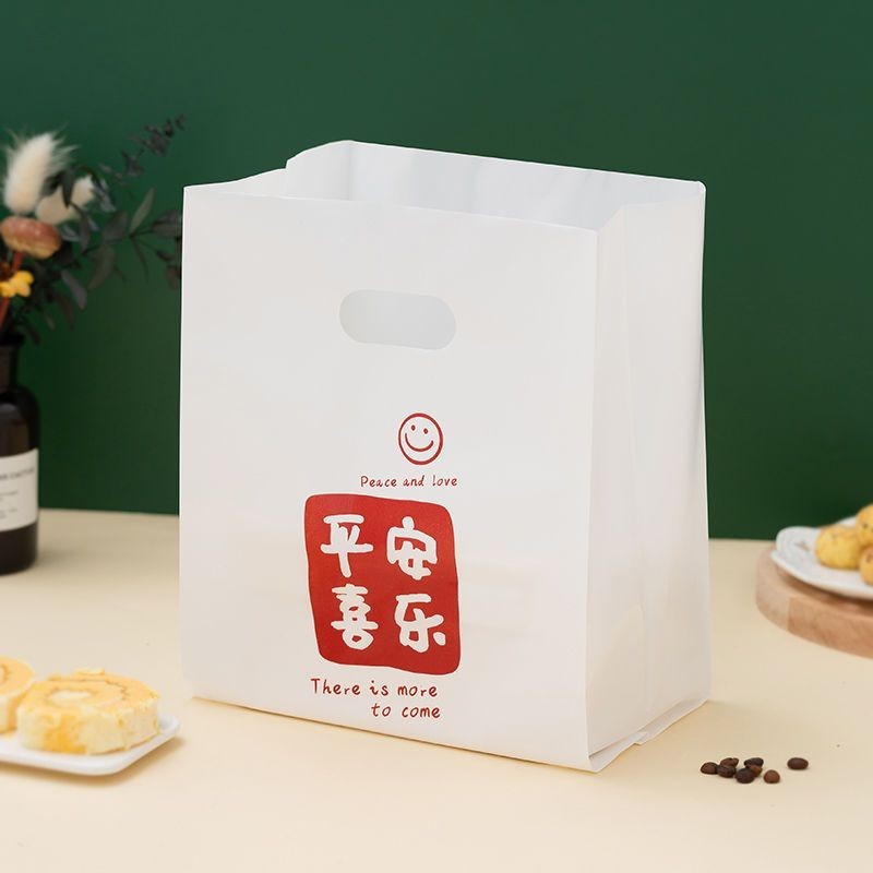 【麥可滋紙塑包裝】外賣打包袋甜品食品塑膠袋烘焙吐司蛋糕麵包店手提包裝袋訂製logo