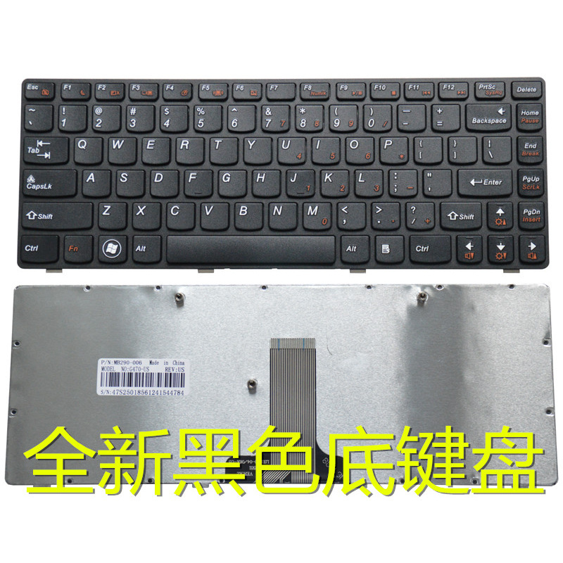 聯想 G470 V470 B470 B490 G475 B475E V480 筆記本鍵盤英文