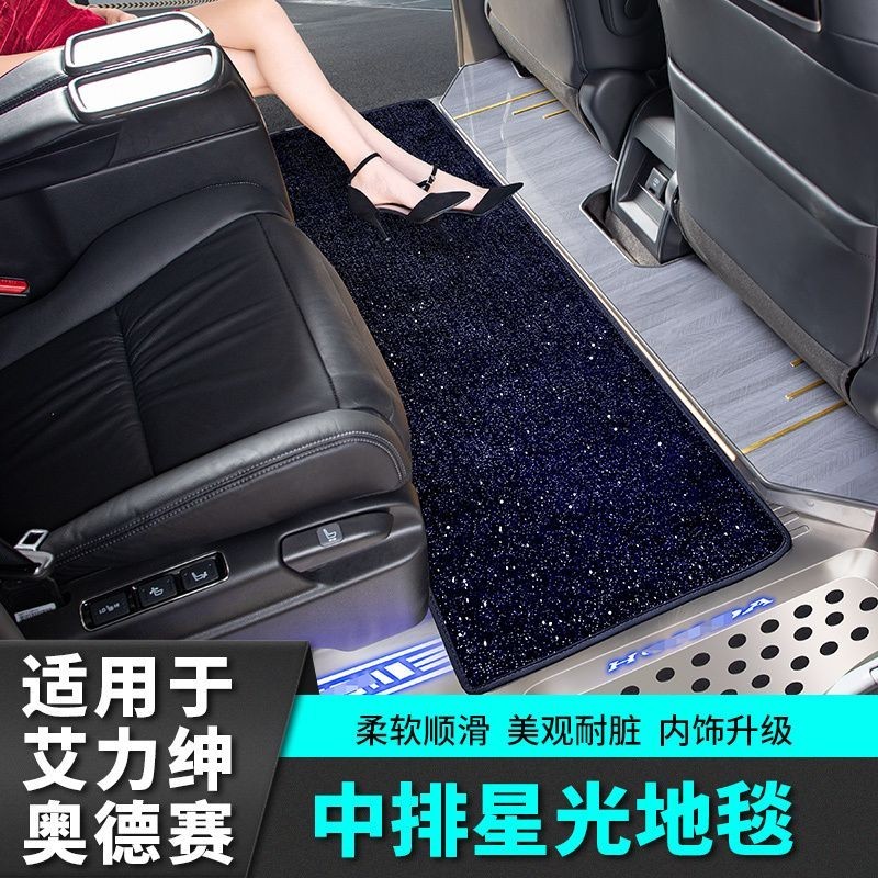 honda odyssey 適用於2022款中排地毯腳墊奧德賽汽車專用品大全改裝飾配件