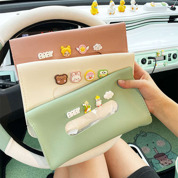 五菱宏光mini馬卡龍車用紙巾盒車內遮陽板抽紙盒熊貓汽車內飾佈置