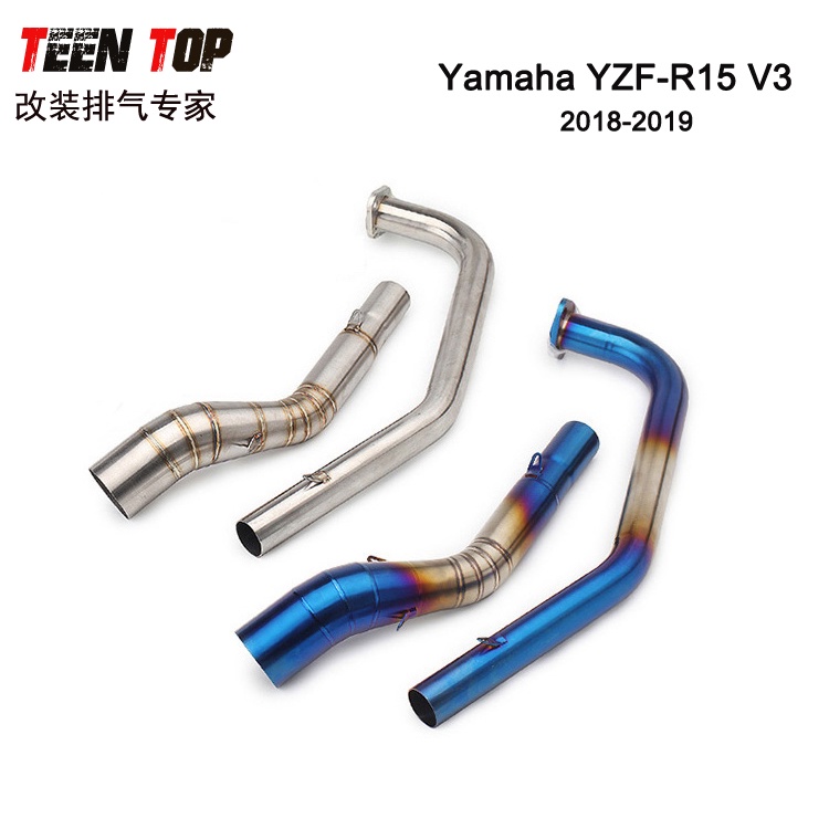 ★HX★適合於YAMAHA YZF-R15 V3前段改裝 R15 V3排氣管回壓鼓前段MT15