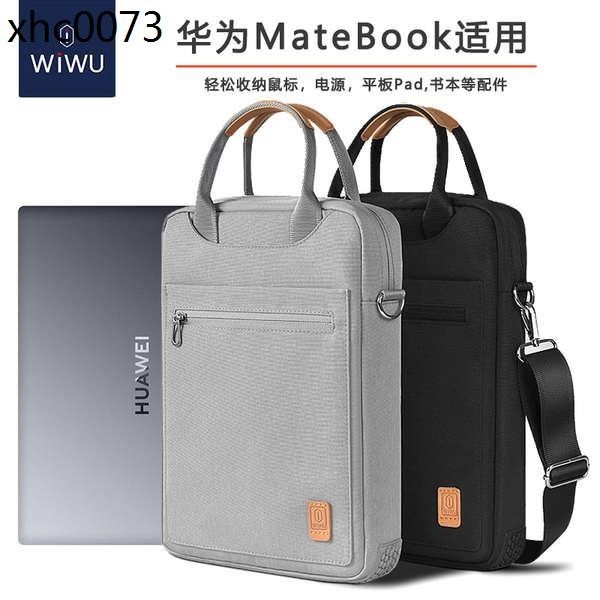 熱銷· 適用於華為matebook14電腦包Matebook E Go平板二合一12.6英寸手提斜背包14S/13S筆記