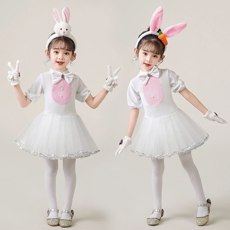 兒童小兔子表演服少兒卡通動物服兔子表演服小白兔舞蹈幼兒園服裝兒童小兔子表演服少兒卡通動物服兔子表演服小白兔舞蹈幼兒園服裝
