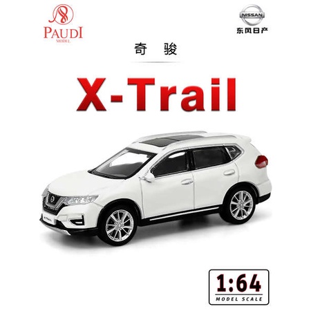 1比64車模日產尼桑Nissan X-trail2018奇駿合金車模型玩具車擺件