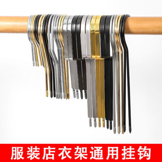 一溪服裝店實木塑膠衣架亮光亞光掛鉤服裝店扁鉤圓鉤黑色銀色鉤子長鉤在庫