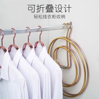 【Lovely home】曬被子神器多功能螺旋式折疊衣架子晾床單被罩被套室外陽臺晾衣架