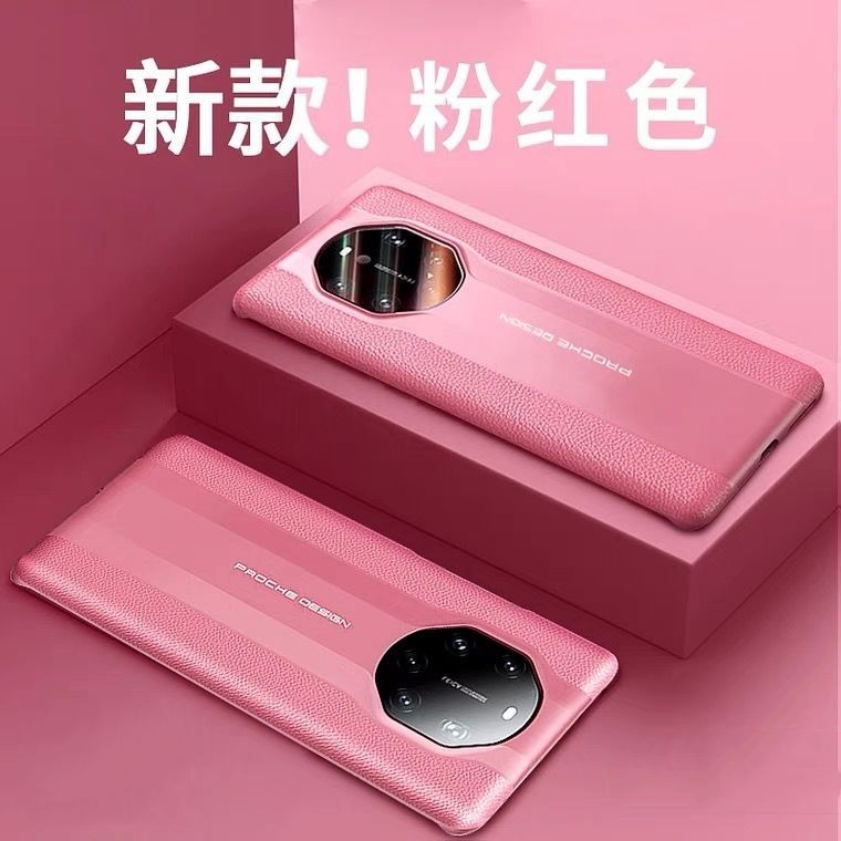 PORSCHE 華為mate40rs保時捷榮耀30秒變身