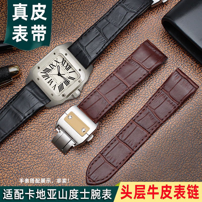 好品質適配卡地亞山度士錶鏈男Santos100鱷魚紋牛皮手錶帶女20 23MM