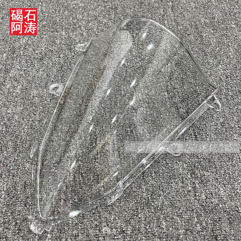 適用於本田 CBR650R 19-20-21-22-23年 前擋風鏡擋導流罩玻璃外殼DIY
