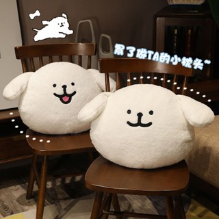 【Lovely home】韓國綫條小狗抱枕玩偶ins風沙髮靠枕宿捨毛絨玩具床上生日禮物女