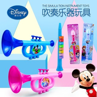 迪士尼兒童小喇叭吹奏樂器 豎笛子喇叭寶寶口琴口哨音樂可吹玩具