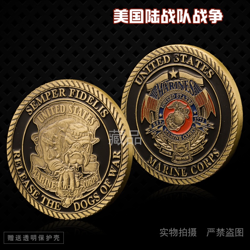 現貨 美國陸戰隊戰爭紀念幣 收藏海軍狗狗古青銅鍍幣軍迷海盜硬幣