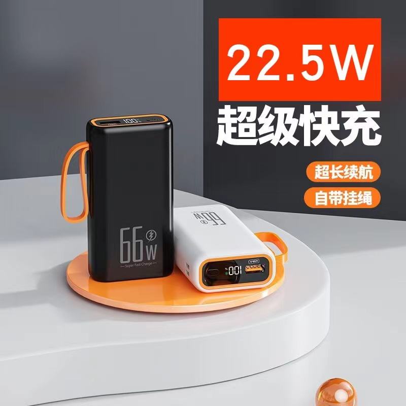 2節21700電池盒快充套件閃充移動電源18650充電寶外殼套件DIY套料