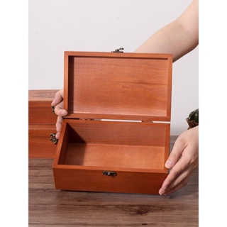 【復古實木首飾盒】zakka復古實木桌面雜物化妝品收納盒 創意首飾盒鎖盒家居小木盒子