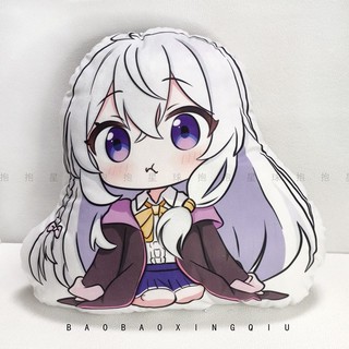 ✨台灣有貨✨免運✨【唯美雜貨】伊蕾娜異形抱枕魔女之旅週邊娃娃玩偶靠墊學生午睡神器趴睡枕00