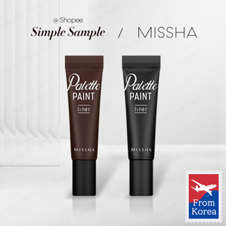 [NOVA-ERA] MISSHA Paint Palette Liner 6g 持久抗暈染 眼線膠筆 不易脫妝
