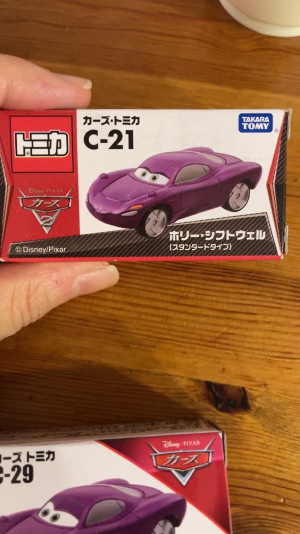 最大80 オフ カーズ トミカ C 29 ホリー シフトウェル スタンダードタイプ Rmladv Com Br
