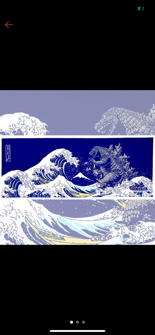 日本製怪獸哥吉拉手拭手帕頭巾桌巾夾式門簾裝飾godzilla Pz592 蝦皮購物