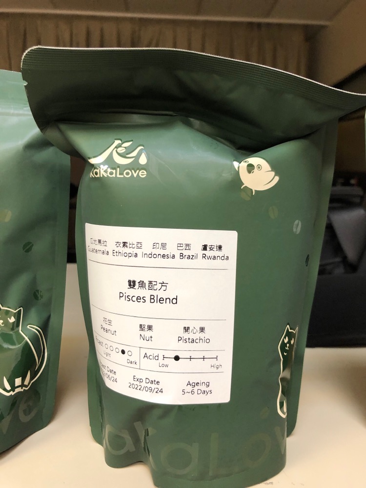 咖啡豆-雙魚配方