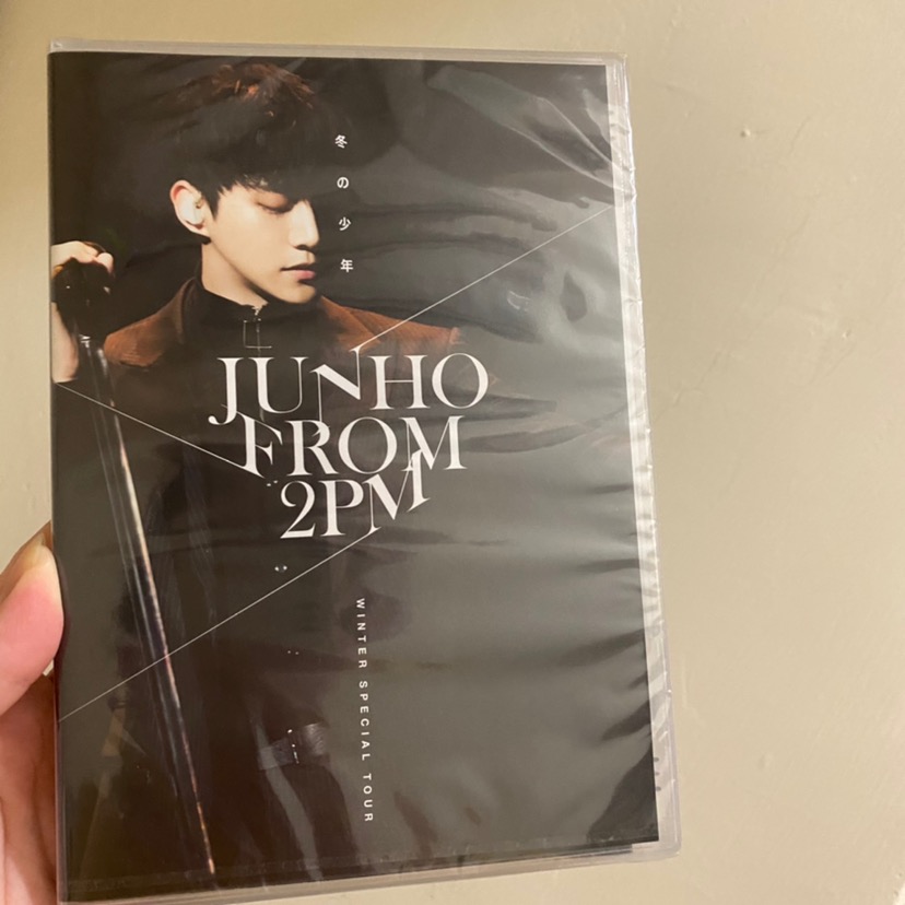 美品 JUNHO from 2pm Winter Special Tour | housecleaningmadison.com