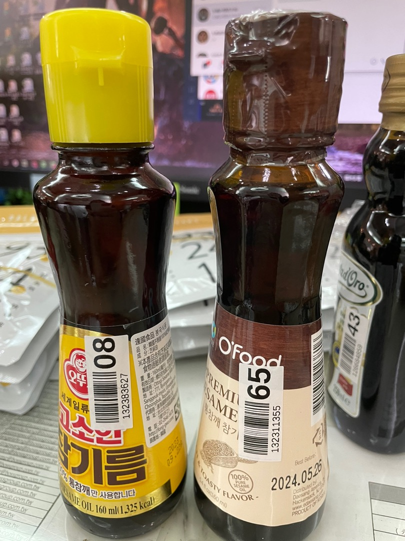 韓國清淨園100% 頂級芝麻油(160ml) 韓式料理蝦皮直送現貨| 蝦皮購物 韓國清淨園100% 頂級芝麻油(160ml) 韓式料理蝦皮直送現貨| 蝦皮購物