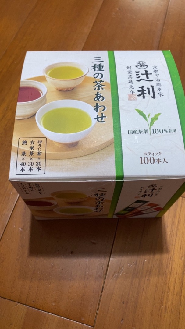 預購日本製辻利綜合三種茶100入茗茶綜合三種茶煎茶玄米茶焙茶日本代購日貨正品空運| 蝦皮購物