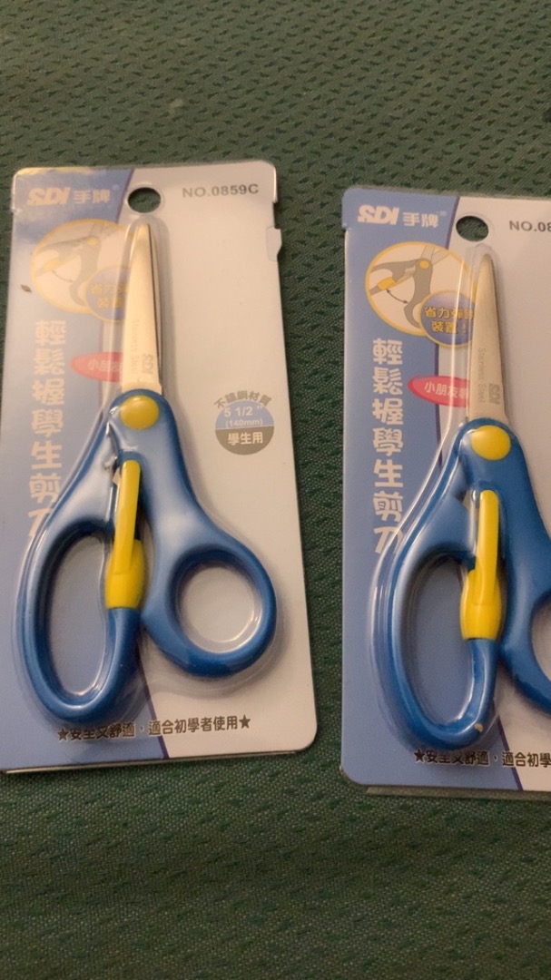 九木文具社】SDI 手牌0859C 0859 5-1/2 九木文具社】SDI 手牌0859C 0859 5-1/2