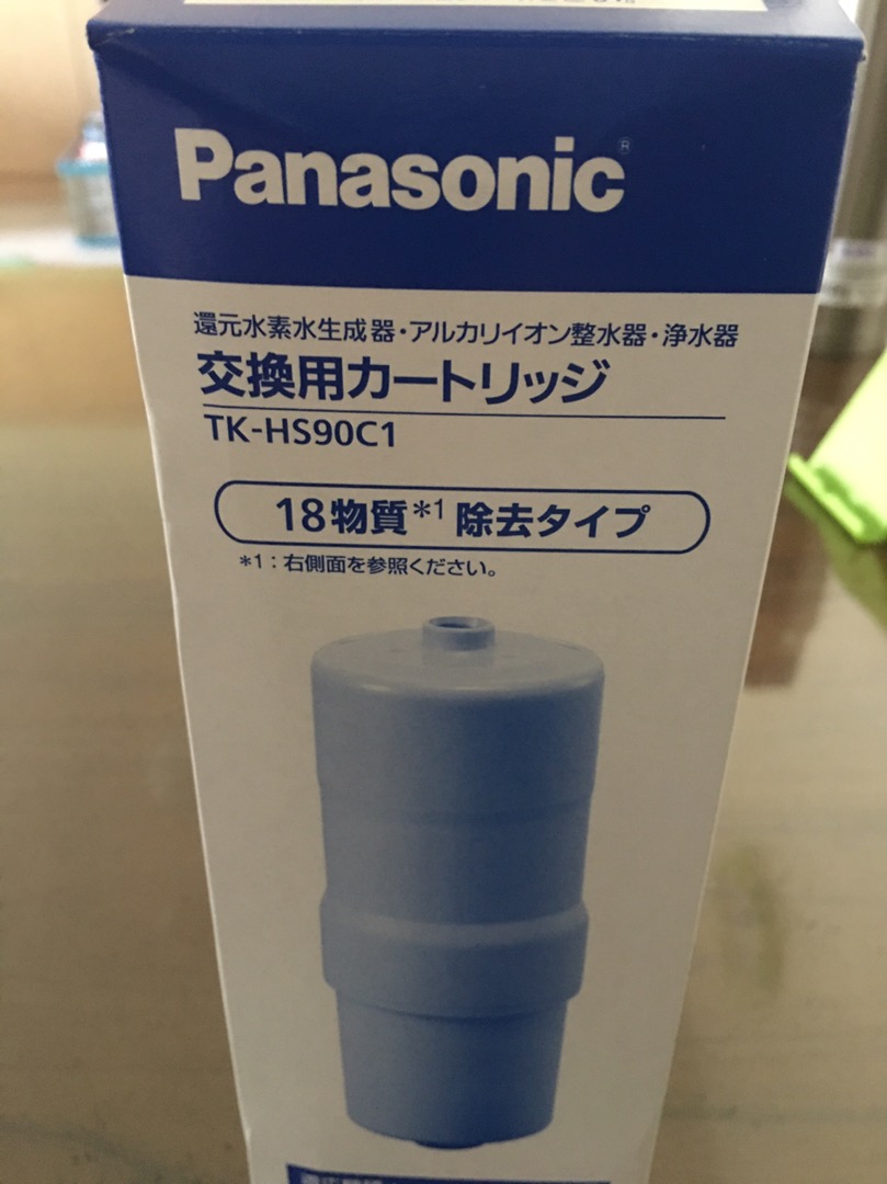Panasonic 國際牌TK-HS90C1 濾芯濾心TK-AS44 HS90 HS91 | 蝦皮購物