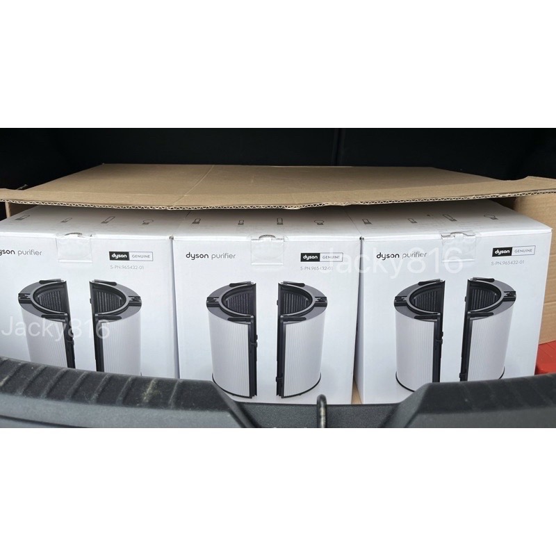 クーポン利用&送料無料 dyson TP07 WS SILVER 一年未満 予備フィルター