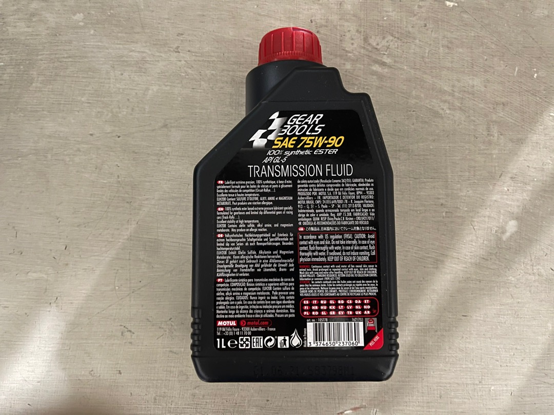 易油網】Motul Gear 300 LS 75W90 酯類全合成齒輪油75W-90 | 蝦皮購物