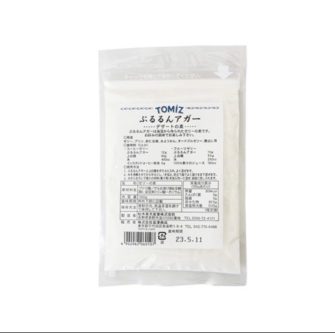 日本富澤商店TOMIZ 現貨ぷるるんアガー瓊脂100g 烘培| 蝦皮購物 日本富澤商店TOMIZ 現貨ぷるるんアガー瓊脂100g 烘培| 蝦皮購物