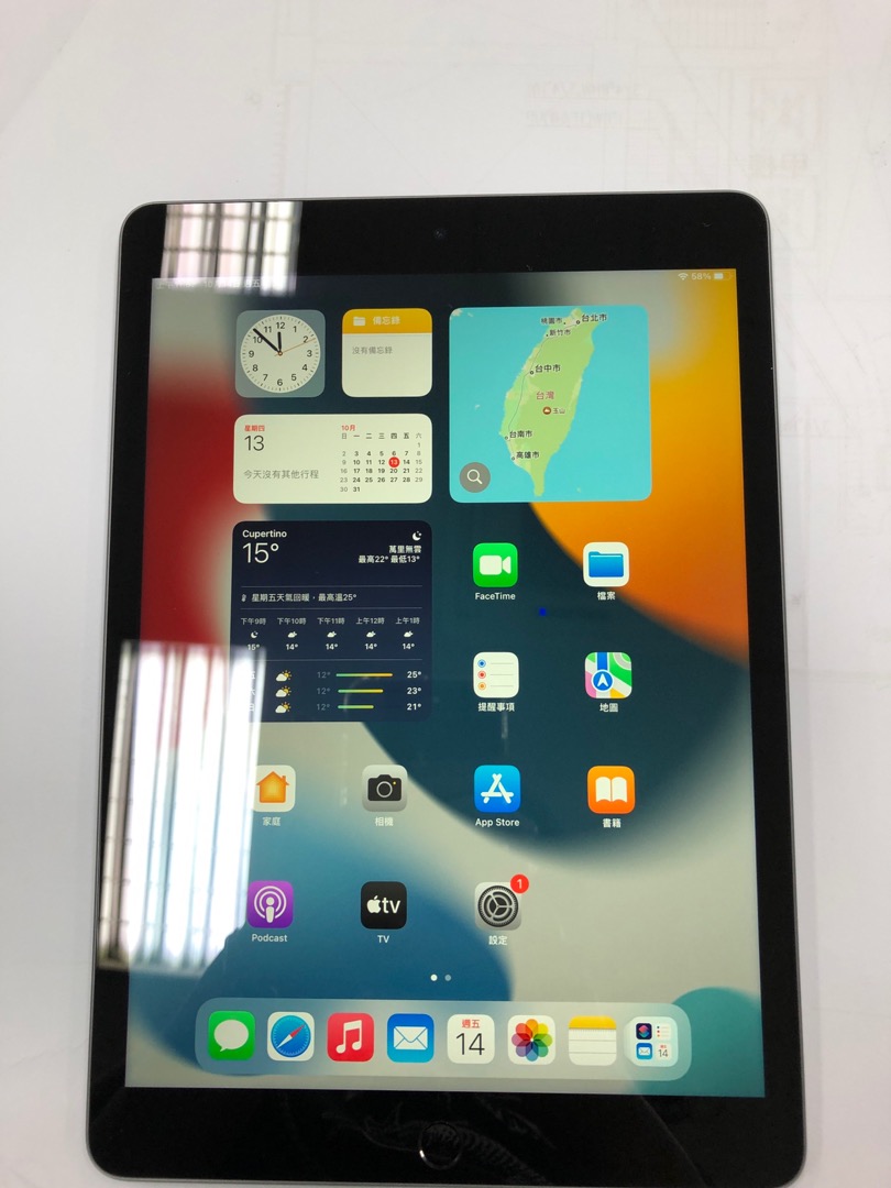 PC/タブレット タブレット iPad 9 10.2吋64GB 太空灰(Wi-Fi ) MK2K3TA/A 【全國電子】 | 蝦皮購物