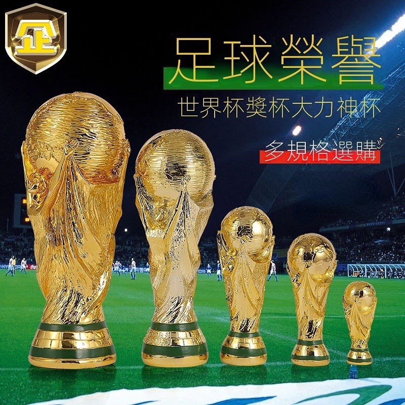 盃台、時代物、貴重品-