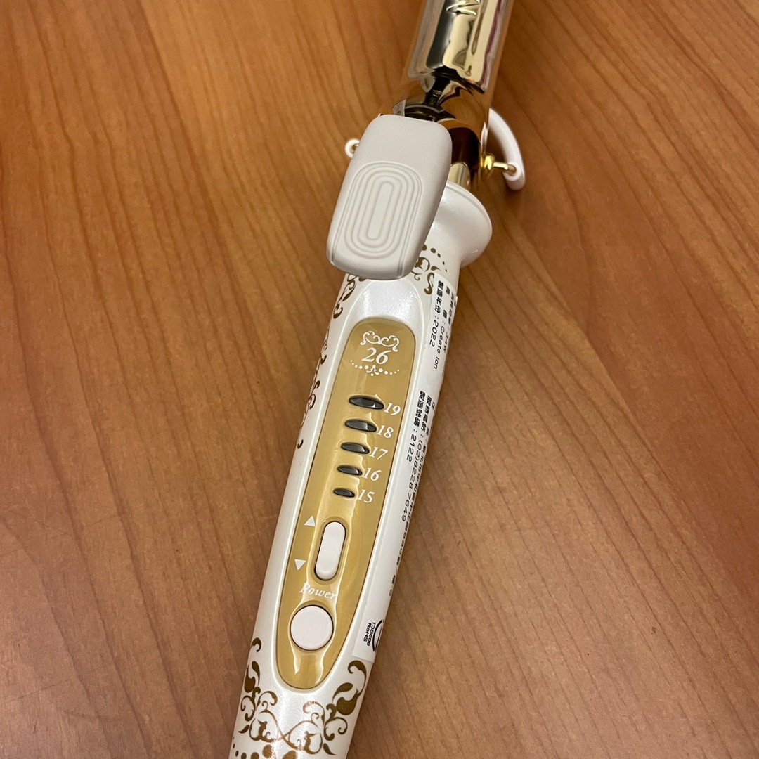 ≪超目玉☆12月≫ 期間限定値下げ中⭕️CREATE ION CCID-P02W ヘア