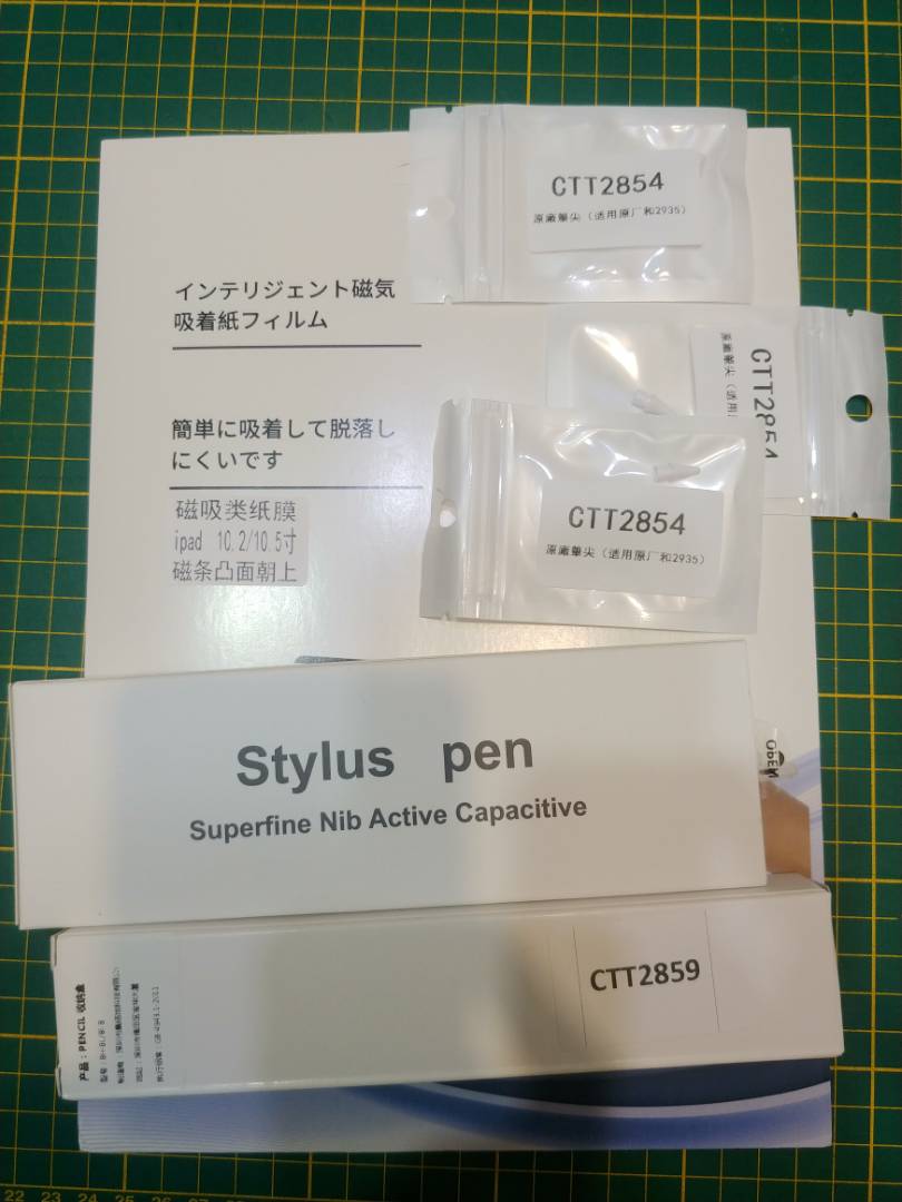 可替換原廠筆頭】Npencil 低價平替apple pencil 2 副廠筆適用於ipad 