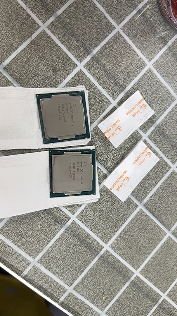 1151 4核心Intel Core i5 7500 3.4G 6M 處理器I3 7100 I5 7400 | 蝦皮購物