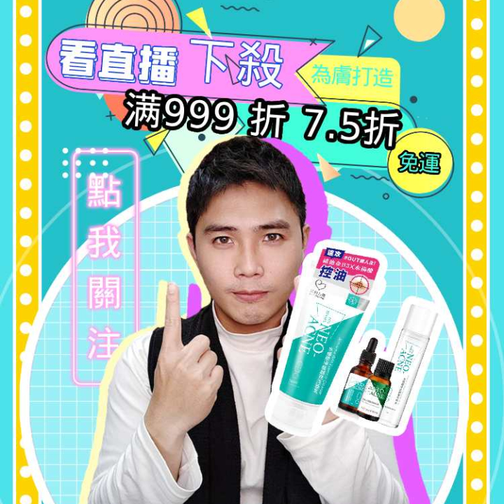 Https cf shopee tw file tw 11134104 7qukz lhyy21enb9am8b