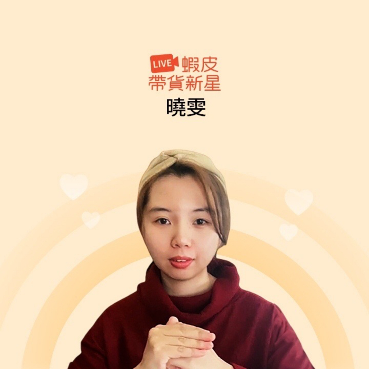 Https cf shopee tw file tw 11134104 7qul8 lipiwmp2d58404