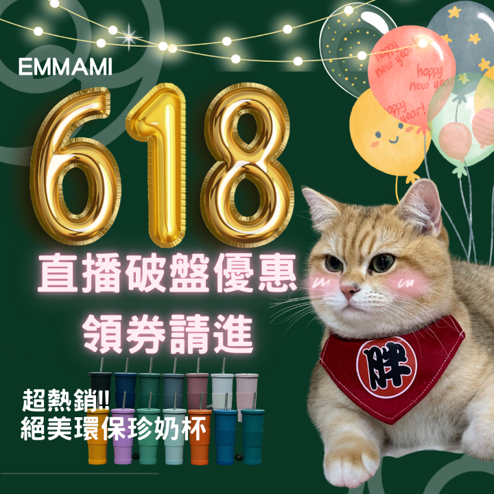 Https Cf Shopee Tw File Tw 11134104 7qula Li3b6v6edxo4f8