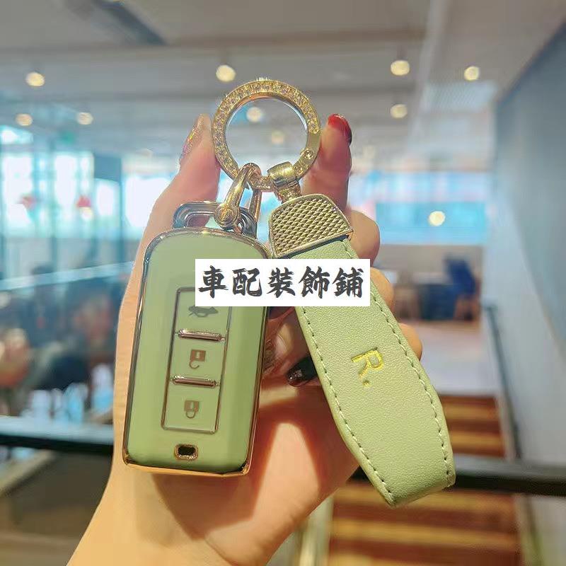車配~Mitsubishi 鑰匙套三菱 LANCER FORTIS COLT PLUS 鑰匙包 鑰匙保護套