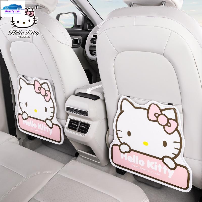 car Hello Kitty汽車座椅椅背防踢墊 兒童卡通車內後排通用保護墊 防水防磨墊