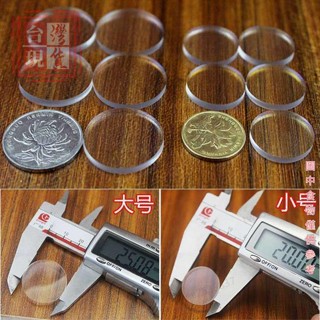有貨免運【最低價】桌墊 矽膠桌墊 防滑桌墊 紅木茶幾餐桌臺面與鋼化玻璃防滑膠粒墊玻璃防滑墊片高透明玻璃墊