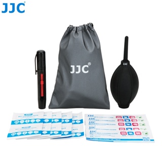 JJC 5合1相機清潔套裝 除塵清潔吹球 鏡頭清潔筆 清潔溼巾 超細纖維布 收納袋 單眼微單機身 鏡頭 濾鏡 等適用