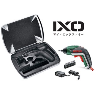🔥正版🔥 德國 BOSCH 博世 IXO5 IXO7起子機 電動起子 電動螺絲起子 ixo